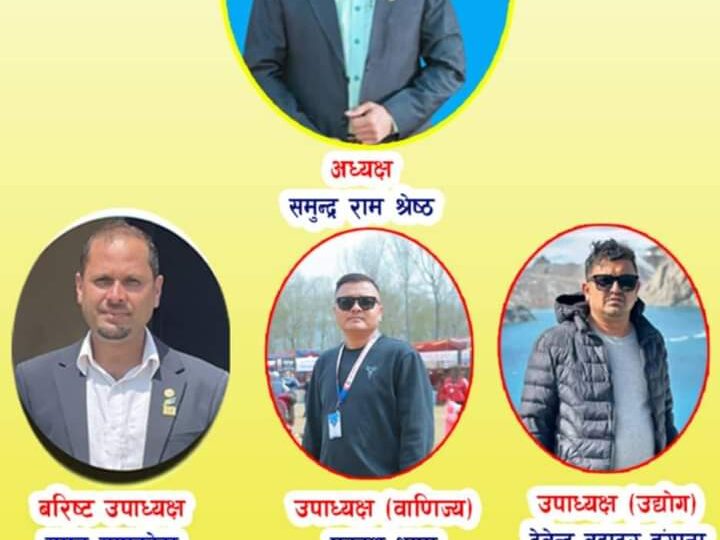 तनहुँमा एमाले सँग दुरी बढाउँदै माओवादी सँगकाे गठवन्धनमा काङ्ग्रेस
