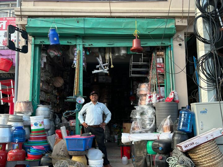 दमाैलीकाे न्यु अधिकारी भाँडा पसलले ल्यायो दशैँ, तिहार अफरै अफर
