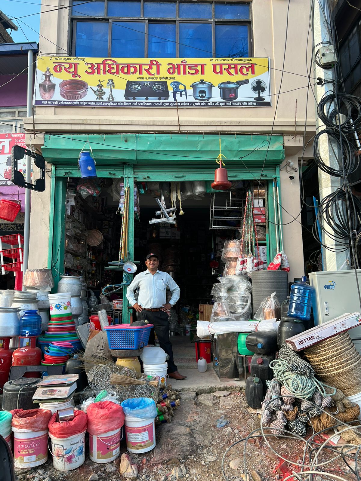 दमाैलीकाे न्यु अधिकारी भाँडा पसलले ल्यायो दशैँ, तिहार अफरै अफर