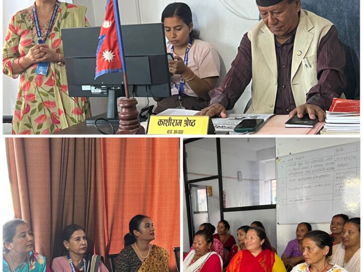 व्यास २ काे आयाेजनामा विजया दशमीकाे शुभकामना आदानप्रदान कार्यक्रम सम्पन्न