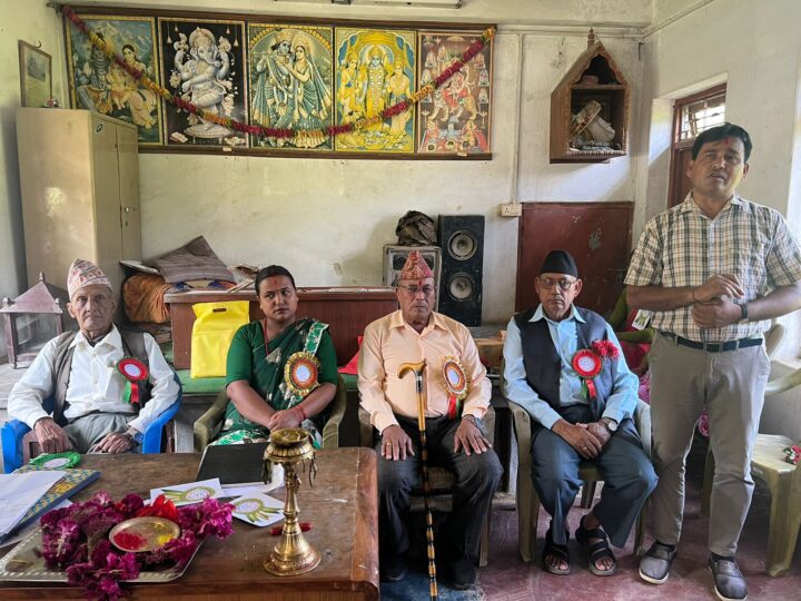 जनचाहना कृषि सहकारी गुणादीकाे १० औ साधारणसभा सम्पन्न