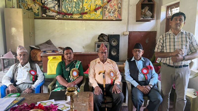 जनचाहना कृषि सहकारी गुणादीकाे १० औ साधारणसभा सम्पन्न