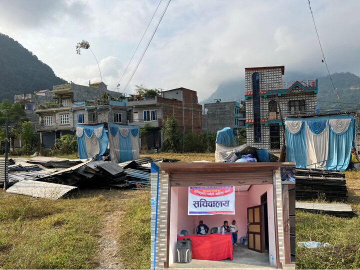 कात्तिक २३ गतेदेखि हुने भाेटीबजार दमाैली महाेत्सवकाे तयारी तिव्र
