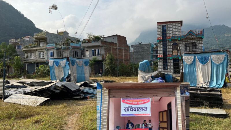 कात्तिक २३ गतेदेखि हुने भाेटीबजार दमाैली महाेत्सवकाे तयारी तिव्र