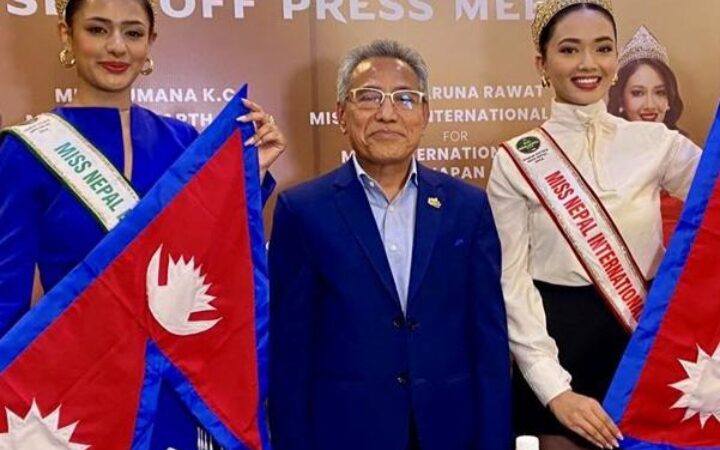 मिस नेपाल इन्टरनेशनल दमाैलीकी करूणा अन्तर्राष्ट्रिय प्रतियोगितामा भाग लिन जापान जाने