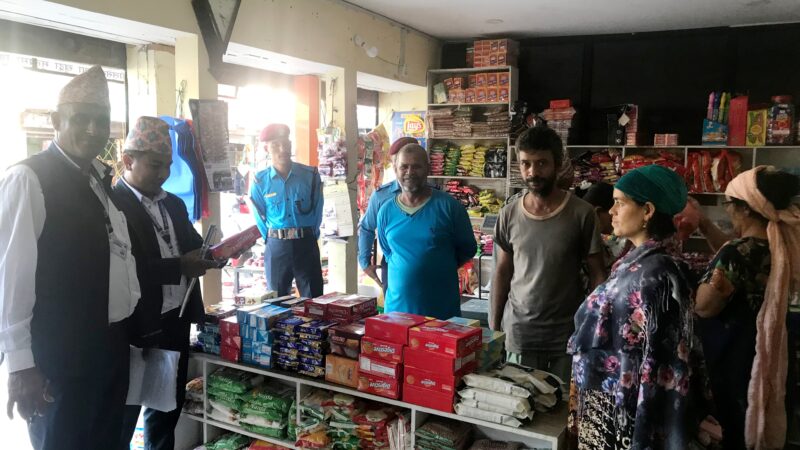भिमादमा बजार अनुगमन , ठुलो परिमाणमा म्याद नाघेका र अखाद्य बस्तु नस्ट