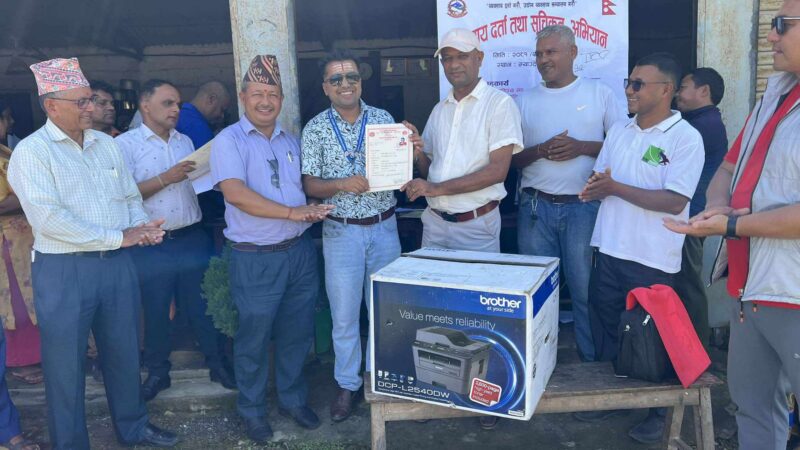 म्याग्देमा व्यवसाय दर्ता अभियान उत्साहका रूपमा सन्चालन