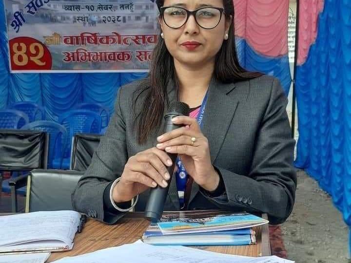 सर्वज्याेती माविको प्रअ मा मनु सापकोटा पाैडेल चयन