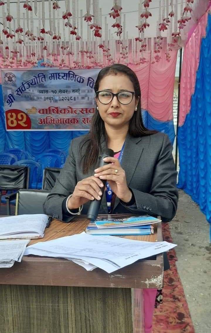 सर्वज्याेती माविको प्रअ मा मनु सापकोटा पाैडेल चयन