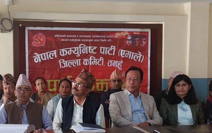१७ जना मनाेनीत गरेको एमाले तनहुँमा खगराज खेमा हावी हुँदा पृथ्वीसुब्बा टिम पेलानमा