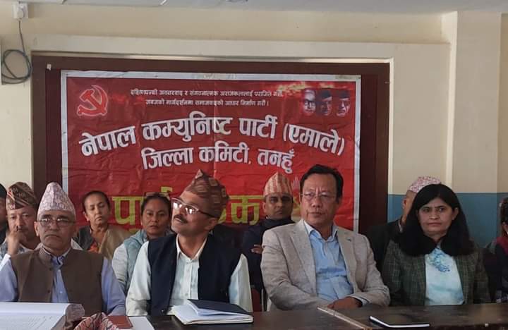 १७ जना मनाेनीत गरेको एमाले तनहुँमा खगराज खेमा हावी हुँदा पृथ्वीसुब्बा टिम पेलानमा