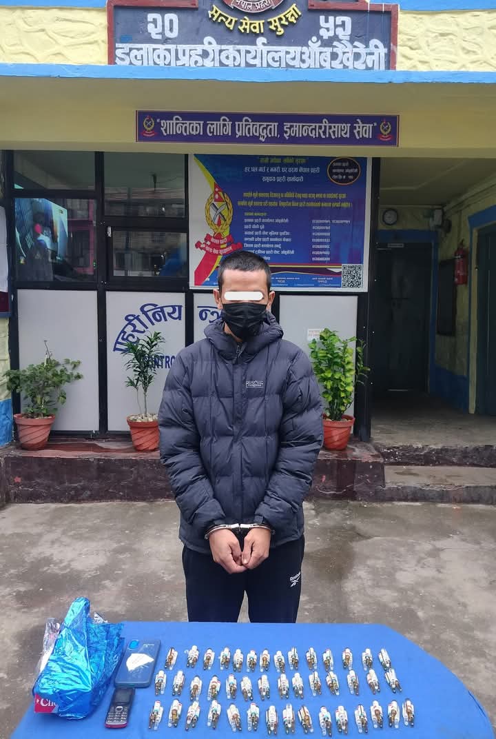 “पार्सल” भन्दै पठाइएको लागु औषध सहित तनहुँका एक युवा पक्राउ