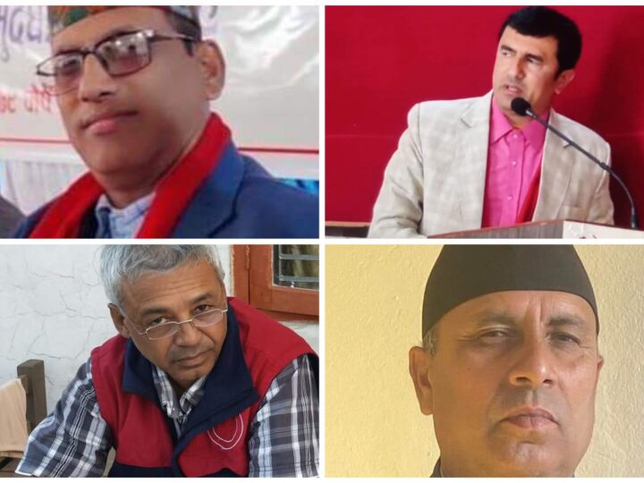तनहुँकाे भुमि आयाेग अध्यक्षमा एमालेकाे दावी , ४ जनाको चर्चा
