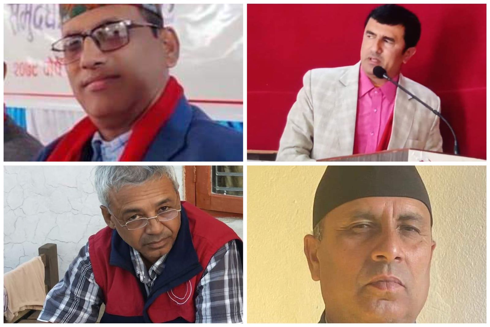 तनहुँकाे भुमि आयाेग अध्यक्षमा एमालेकाे दावी , ४ जनाको चर्चा
