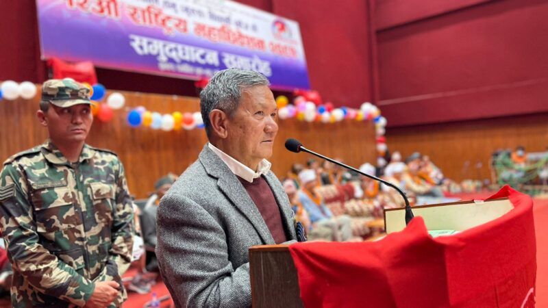नेपाल तमु गुरुङ विद्यार्थी छोँज धीँको १२ औ राष्ट्रिय महाधिवेशनकाे मन्त्री गुरूङले गरे उद्घाटन