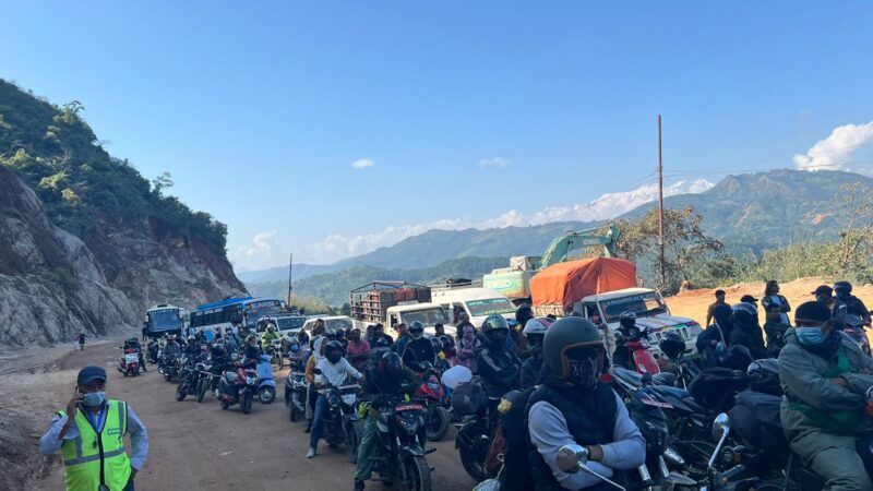 भाेलिदेखि पृथ्वीराजमार्गकाे डुम्रे दमाैली सडक खण्ड दैनिक साढे चार घण्टा बन्द हुने