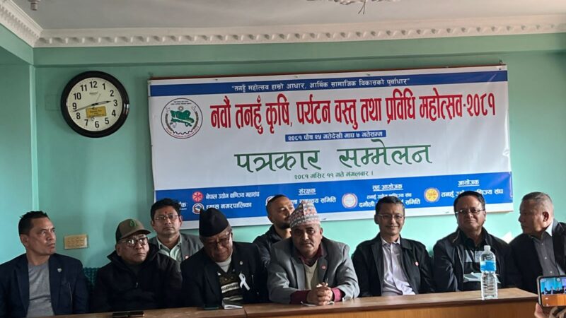 पुस २५ गतेदेखि माघ ७ गतेसम्म तनहुँ महाेत्सव हुने