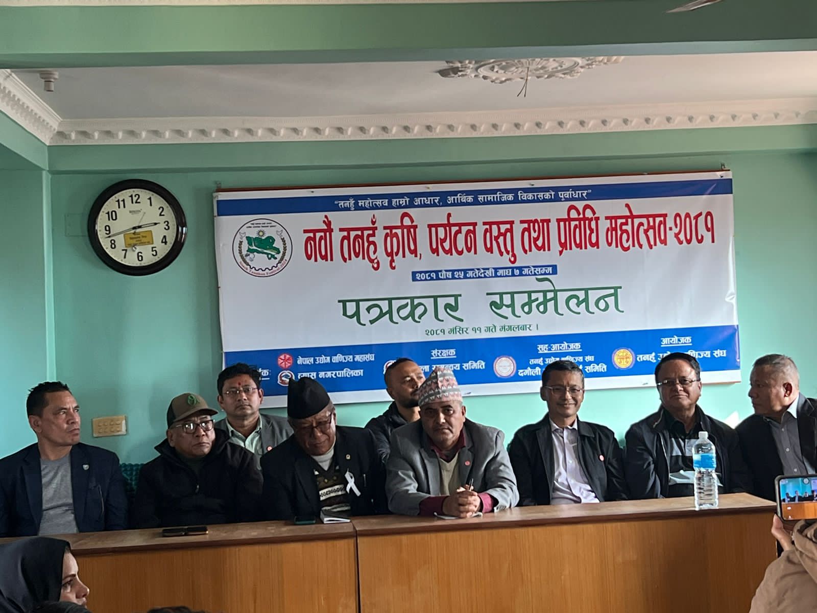 पुस २५ गतेदेखि माघ ७ गतेसम्म तनहुँ महाेत्सव हुने
