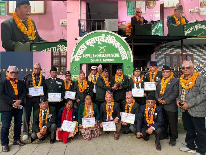 नेपाल भूतपूर्व सैनिक क्लव तनहुँकाे अध्यक्षमा सहविर