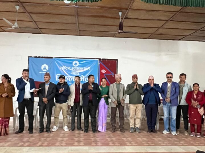 राष्ट्रिय स्वतन्त्र पार्टी तनहुँकाे सभापतिमा विश्व बास्तोला