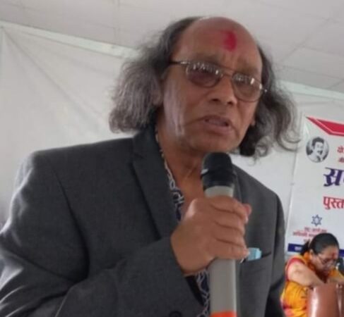 गीतल प्रतिष्ठानले यस वर्ष ४ जना स्रष्टा लाई पुरस्कार तथा सम्मान गर्ने