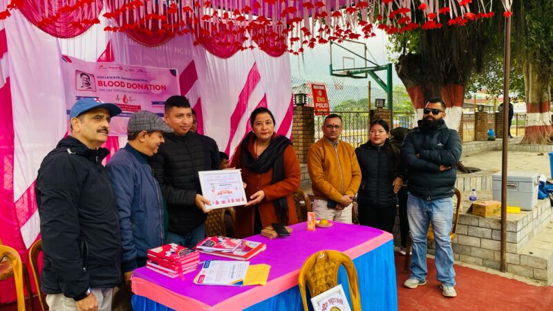 रोट्रयाक्ट क्लवकाे रक्तदान कार्यक्रममा २५ पिन्ट रगत संकलन