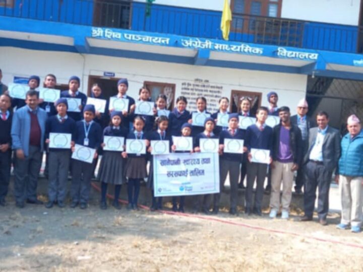 शिवपाञ्चायन माविमा खानेपानी तथा सरसफाइ तालिम सम्पन्न