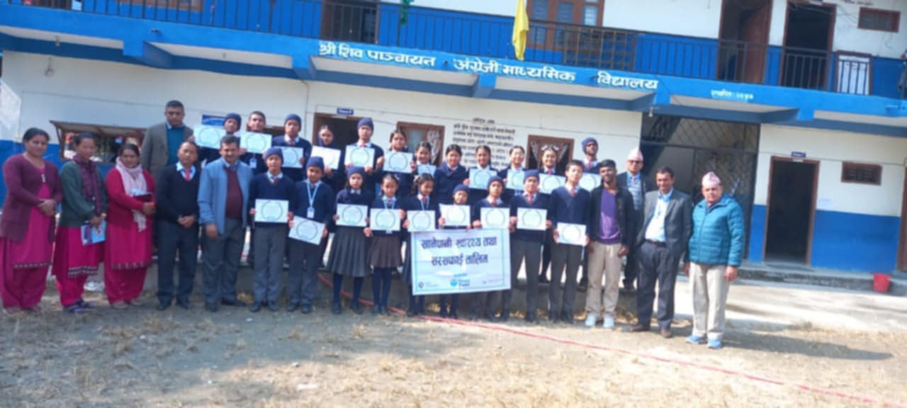 शिवपाञ्चायन माविमा खानेपानी तथा सरसफाइ तालिम सम्पन्न