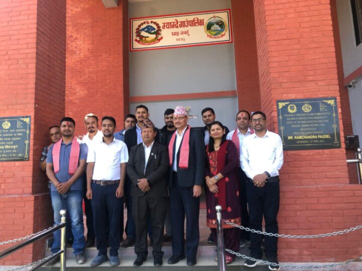 तनहुँमा स्थानीय तहका शिक्षा प्रमुख एवं शिक्षा अधिकृतहरू लाई क्षमता बिकास कार्यक्रम !