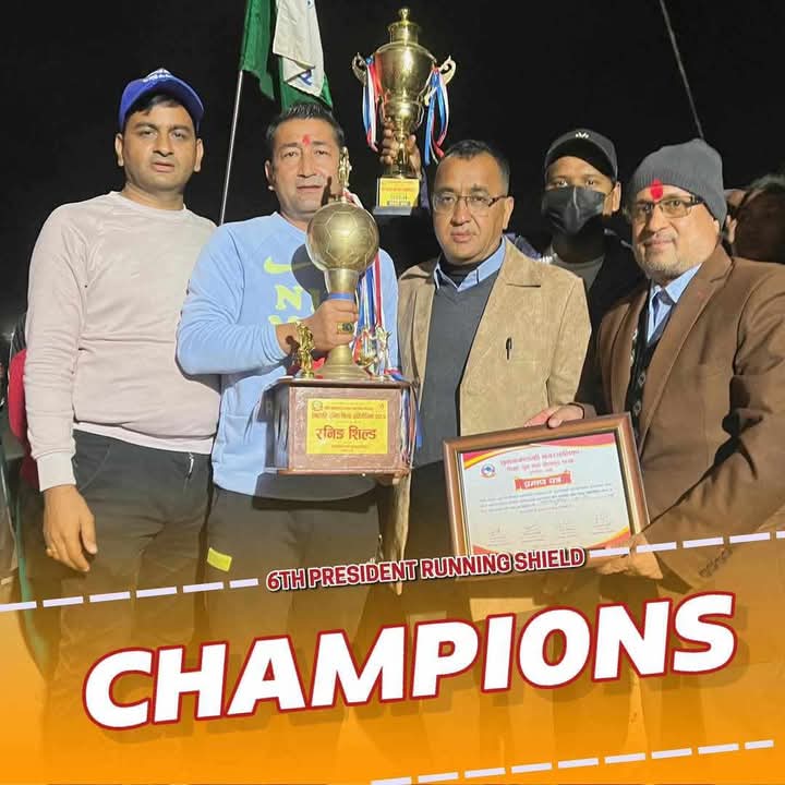 शुक्लागण्डकी नगरपालिका स्तरीय राष्ट्रपति रनिङ शिल्डकाे उपाधि पञ्चमुनिदेव लाइ