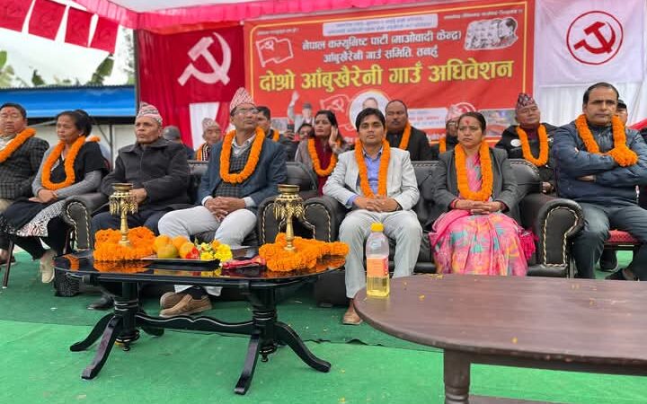 नेकपा माओवादी केन्द्र आँँबुखैरेनीकाे अध्यक्षमा गाैली