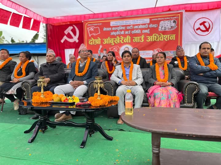 नेकपा माओवादी केन्द्र आँँबुखैरेनीकाे अध्यक्षमा गाैली