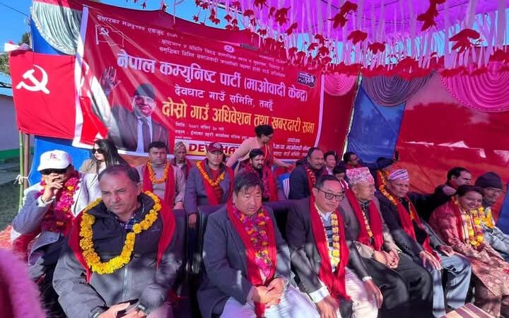 नेकपा माओवादी केन्द्र देवघाटकाे अध्यक्षमा गुरूङ !