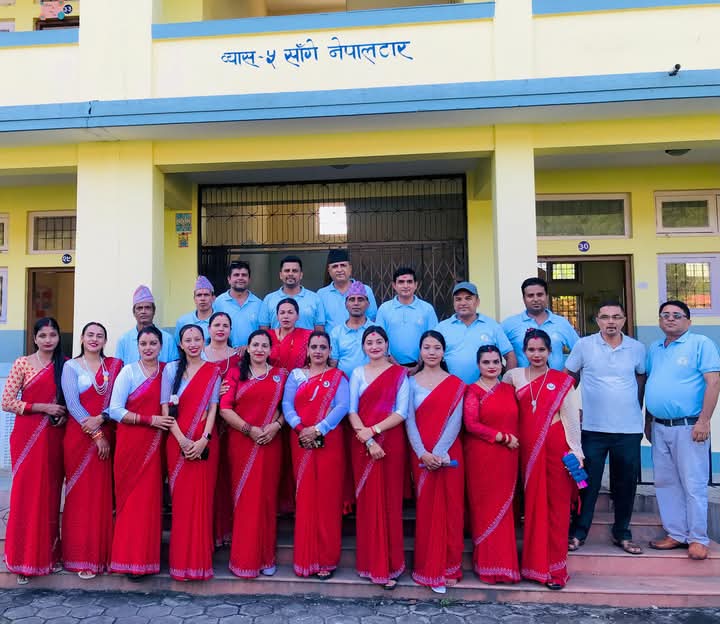 जनजुक्त शाही माविले पुस २७ गते स्वर्ण जयन्ती मनाउँदै