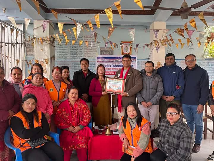 लायन्स क्लव शुक्ला द्वारा विपन्न परिवारलाई स्वास्थ्य बिमा तथा मृगौला पिडितलाइ सहयोग