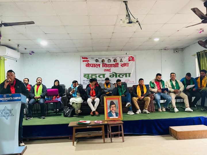 नेविसंघ भित्र भाँडभैलाे , तनहुँमा शेखर पक्षको समानान्तर समिति गठन