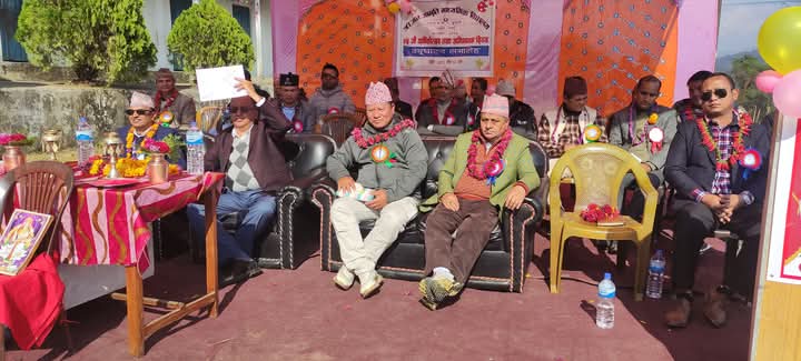 जनजागृति मावि भानु ३ ढुकुर्दीको ४५ औं वार्षिकोत्सव सम्पन्न