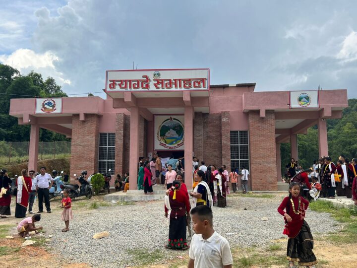 म्याग्देकाे सभाहलकाे मंसिर २१ गते उद्घाटन हुने