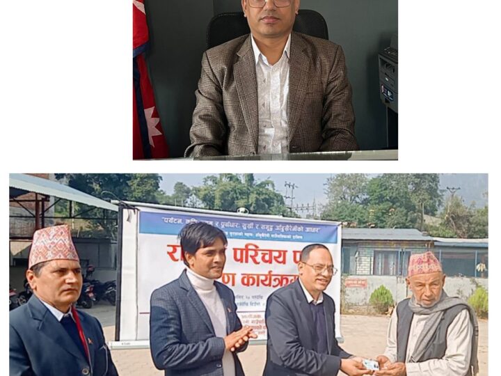 तनहुँ आएकाे एक महिनामै तनहुँका प्रजिअ थापाको नमुना काम !