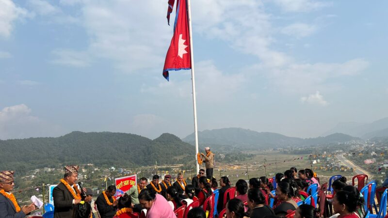 म्याग्दे ४ घुम्तीमा रहेको बाल उद्यान पार्कमा झण्डाेत्ताेलन !