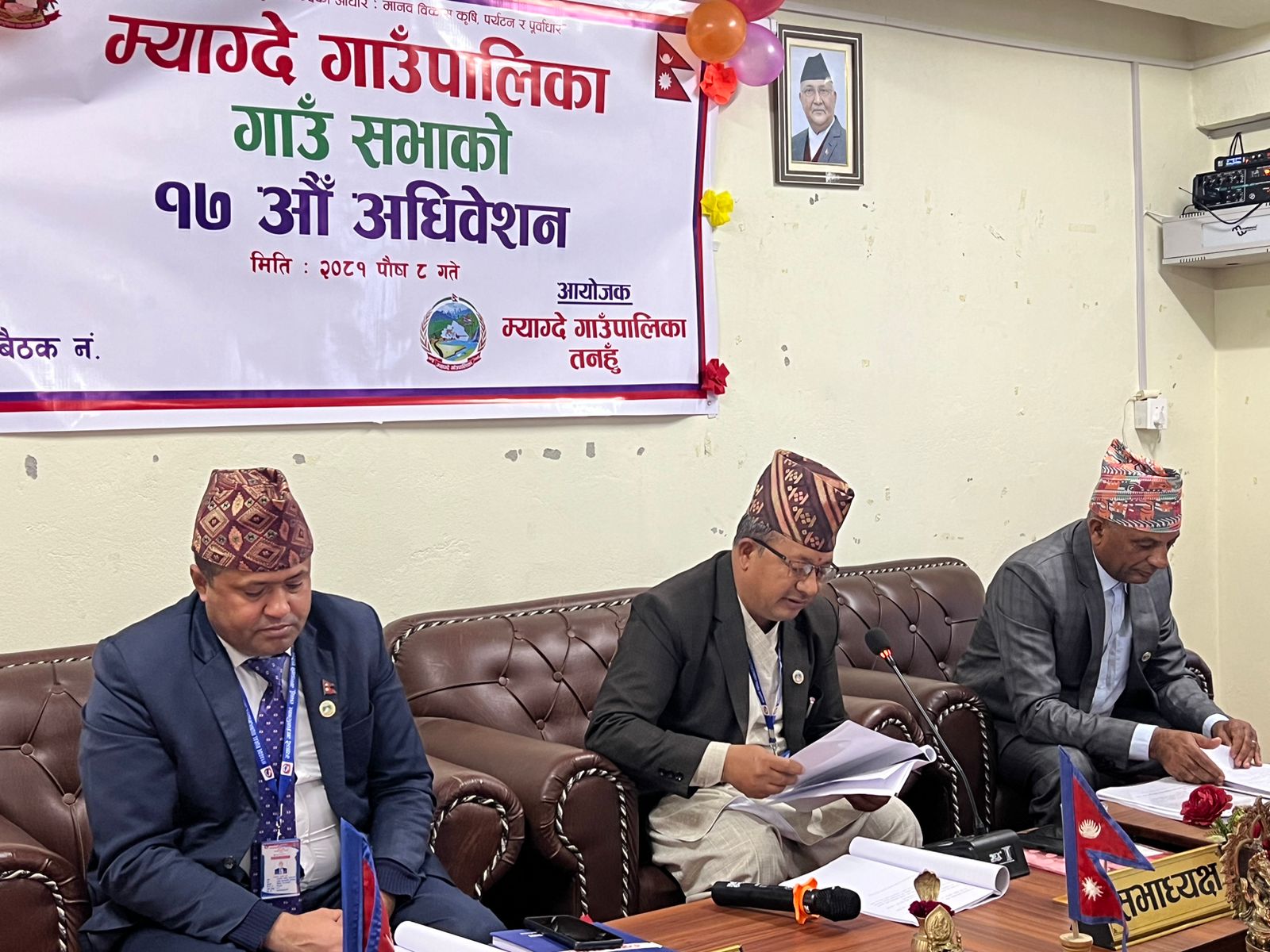 ३४ वटा प्रस्ताव तथा ३ वटा विधेयक प्रस्तुत गर्दे सुरु भयो म्याग्दे गाउँसभा
