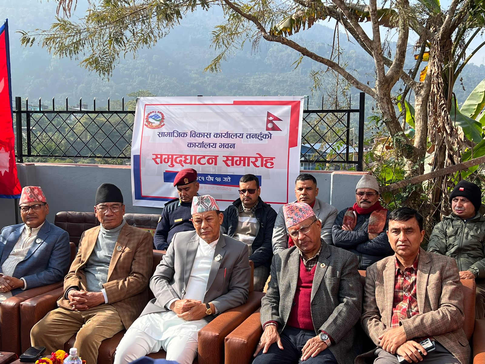 १ करोड १५ लाखकाे सामाजिक विकास कार्यालय भवनकाे मन्त्री थापाले गरे उद्घाटन