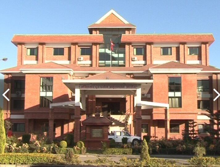 प्रमुख प्रशासकीय अधिकृत सहित १२ जना विरूद्ध भ्रस्टाचार मुद्दा