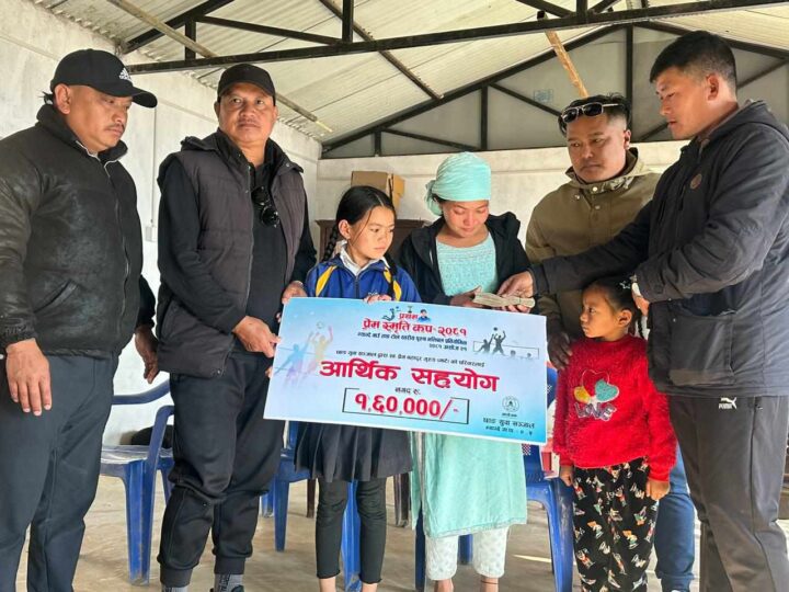 छाङ युवा संजाल द्वारा प्रेम गुरूङकाे परिवारलाई १ लाख ६० हजार सहयोग