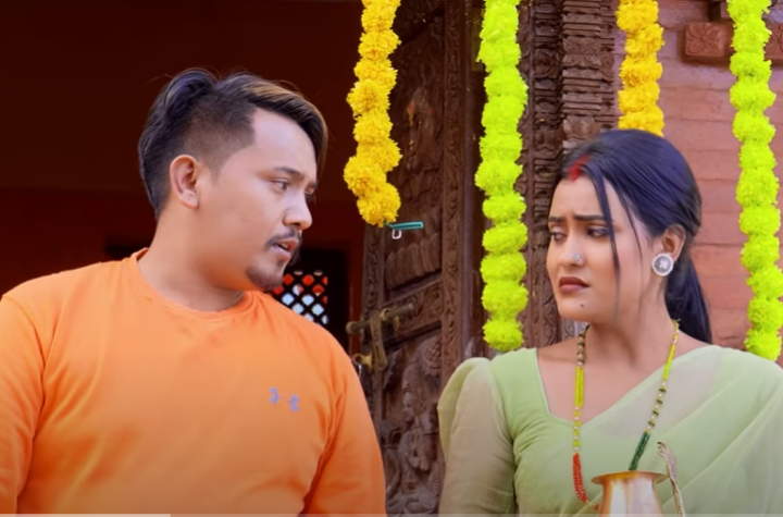 आर्यन र आशा फिचरिङ “अन्तिम भेट” सार्वजनिक