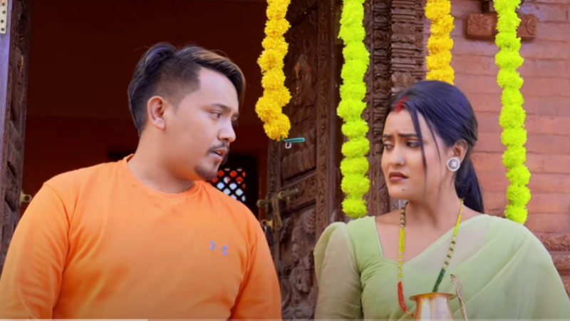आर्यन र आशा फिचरिङ “अन्तिम भेट” सार्वजनिक
