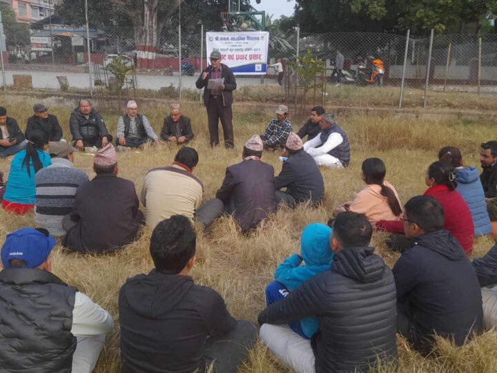 लमजुङ साेतिपसलकाे मंगला माविले माघ १६ गते हिरक जयन्ती मनाउने