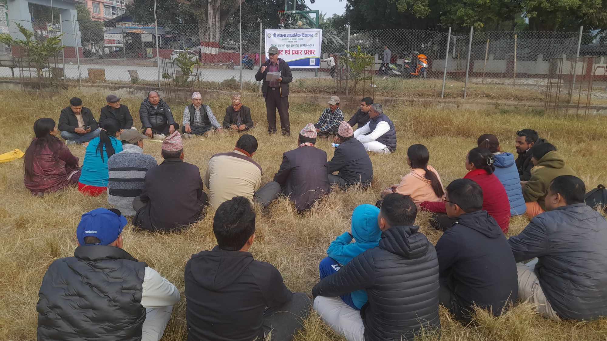 लमजुङ साेतिपसलकाे मंगला माविले माघ १६ गते हिरक जयन्ती मनाउने