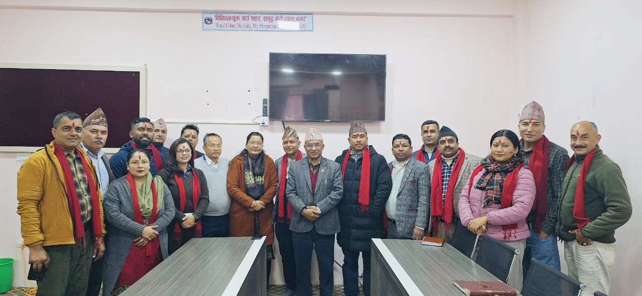 पत्रकार महासंघको नवनिर्वाचित समितिलाई व्यास नगरपालिकाको बधाई