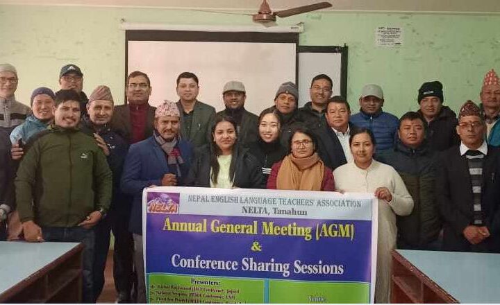 नेल्टा तनहुँको छैटौं वार्षिक साधारणसभा सम्पन्न, अन्तर्राष्ट्रिय सम्मेलनका अनुभव आदान प्रदान